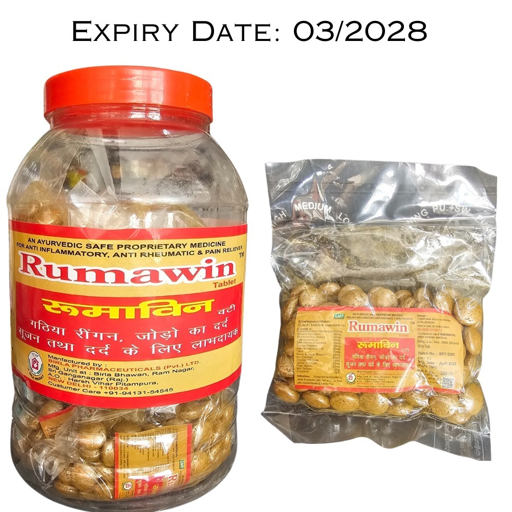 Birla Rumawin Tablet - Refill Pouch (100 Tablet)