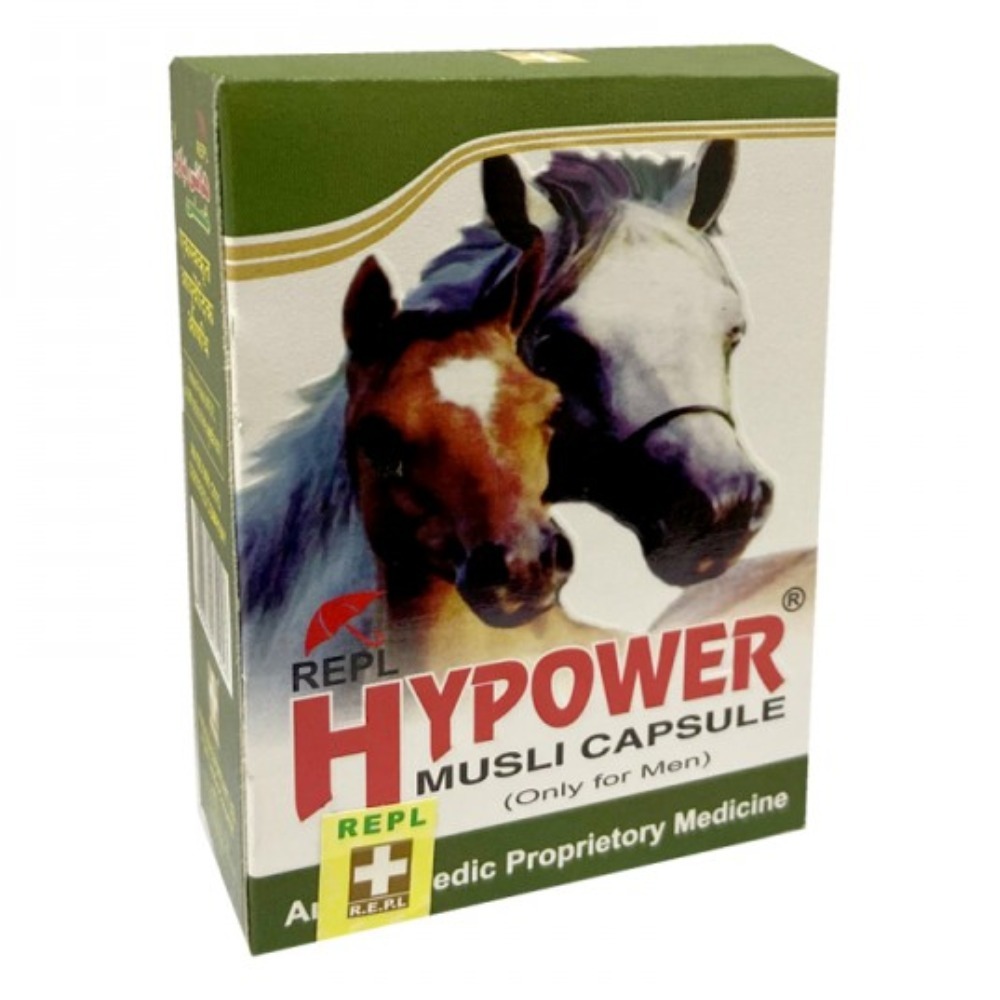 Hy Power Musli Capsule (30caps)