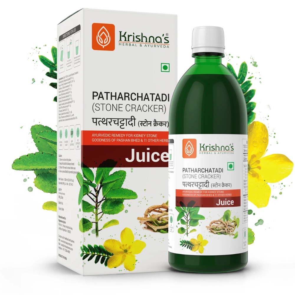 Krishna Patharchatadi Swaras (Stone Cracker) (1000ml)