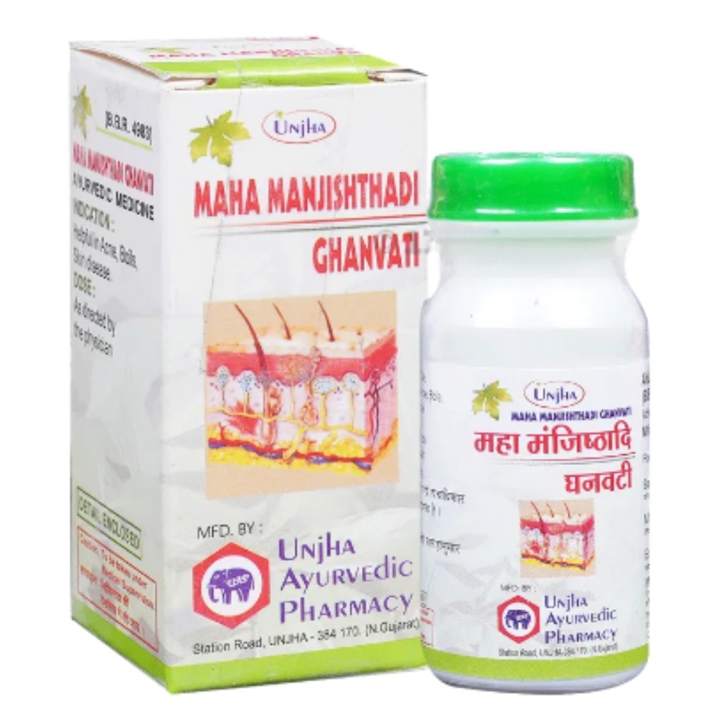 Unjha Maha manjishthadi Ghan Vati (40tab)