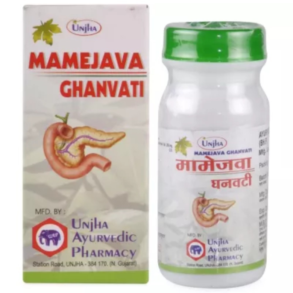 Unjha Mamejava (Mamjjak) Ghan Vati (40tab)