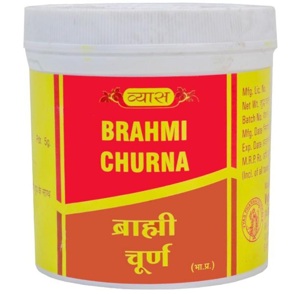 Vyas Brahmi Churna (100g)
