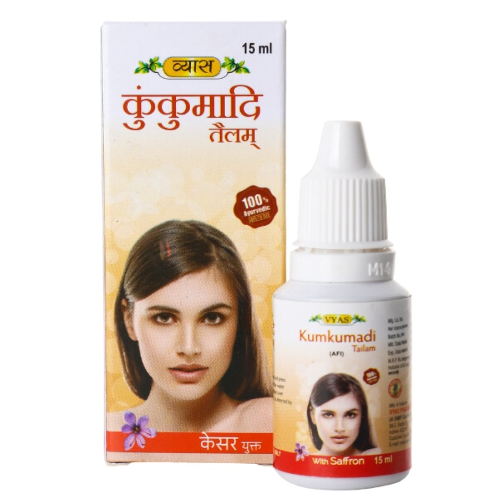 Vyas Kumkumadi Tailam (15ml)