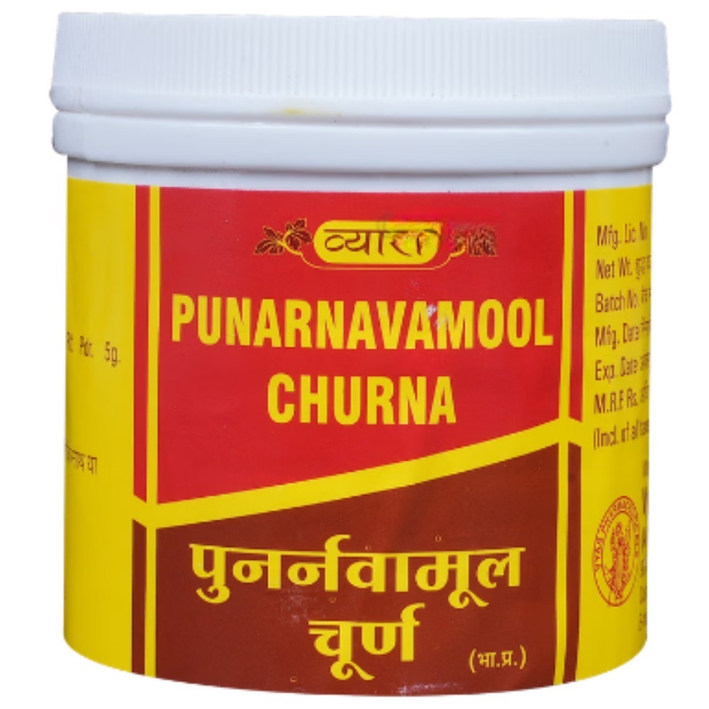 Vyas Punarnavamool Churna (100gm)