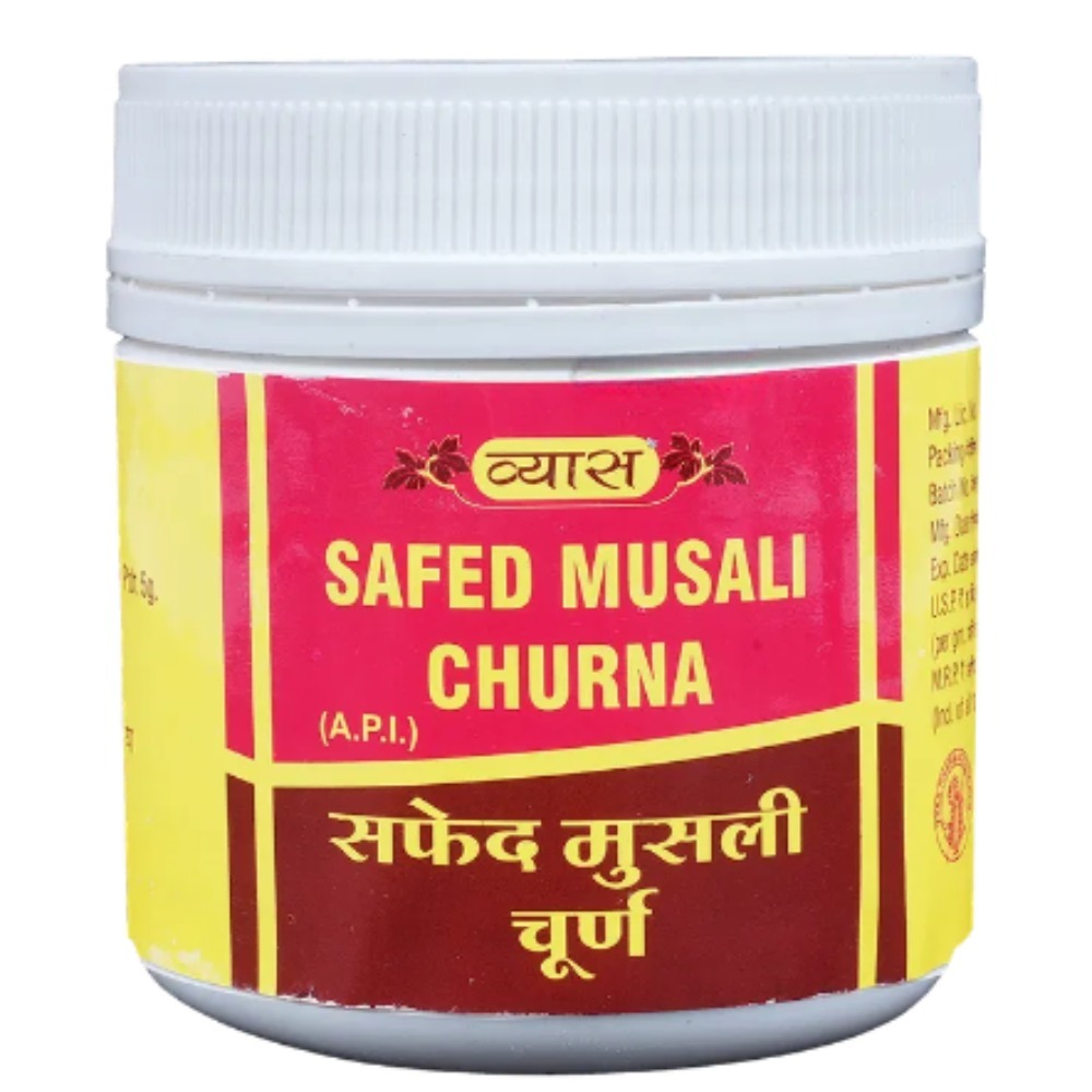 Vyas Safed Musali Churna (100gm)