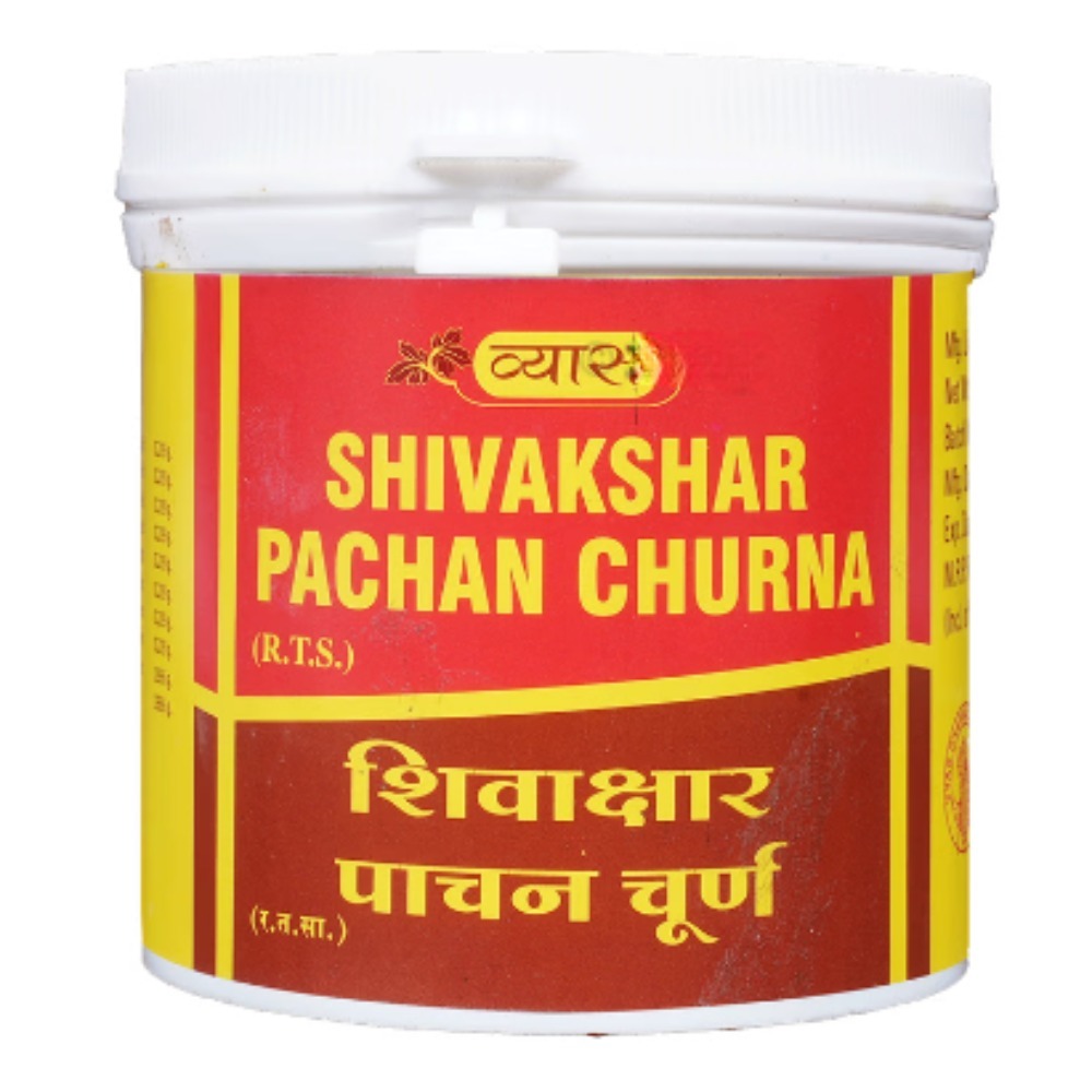 Vyas Shivakshar Pachan Churna (100gm)