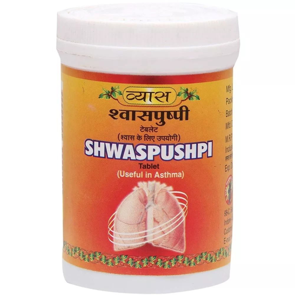 Vyas Shwaspushpi Tablets (100Tab)