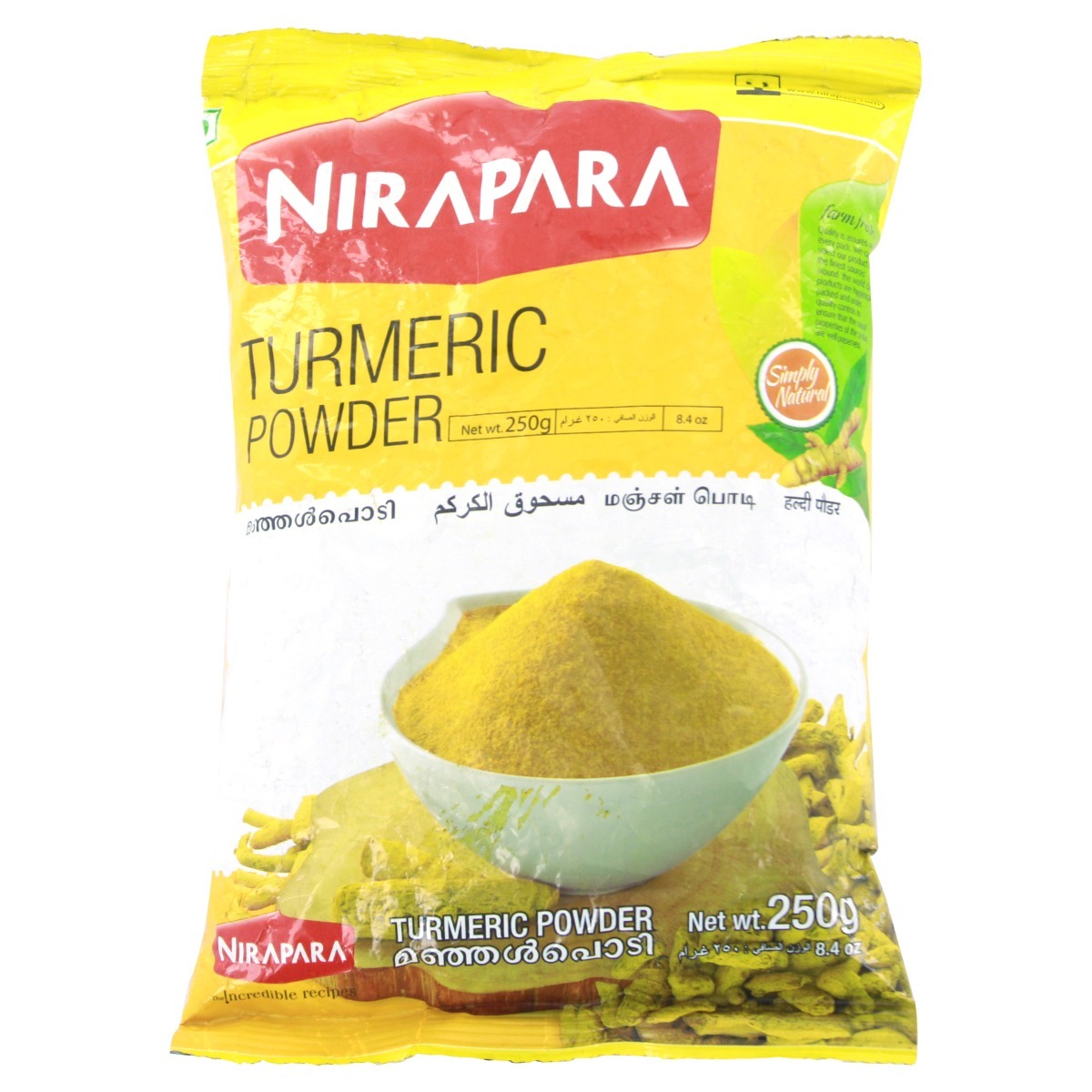 Nirapara Turmeric Powder Pouch, 250g