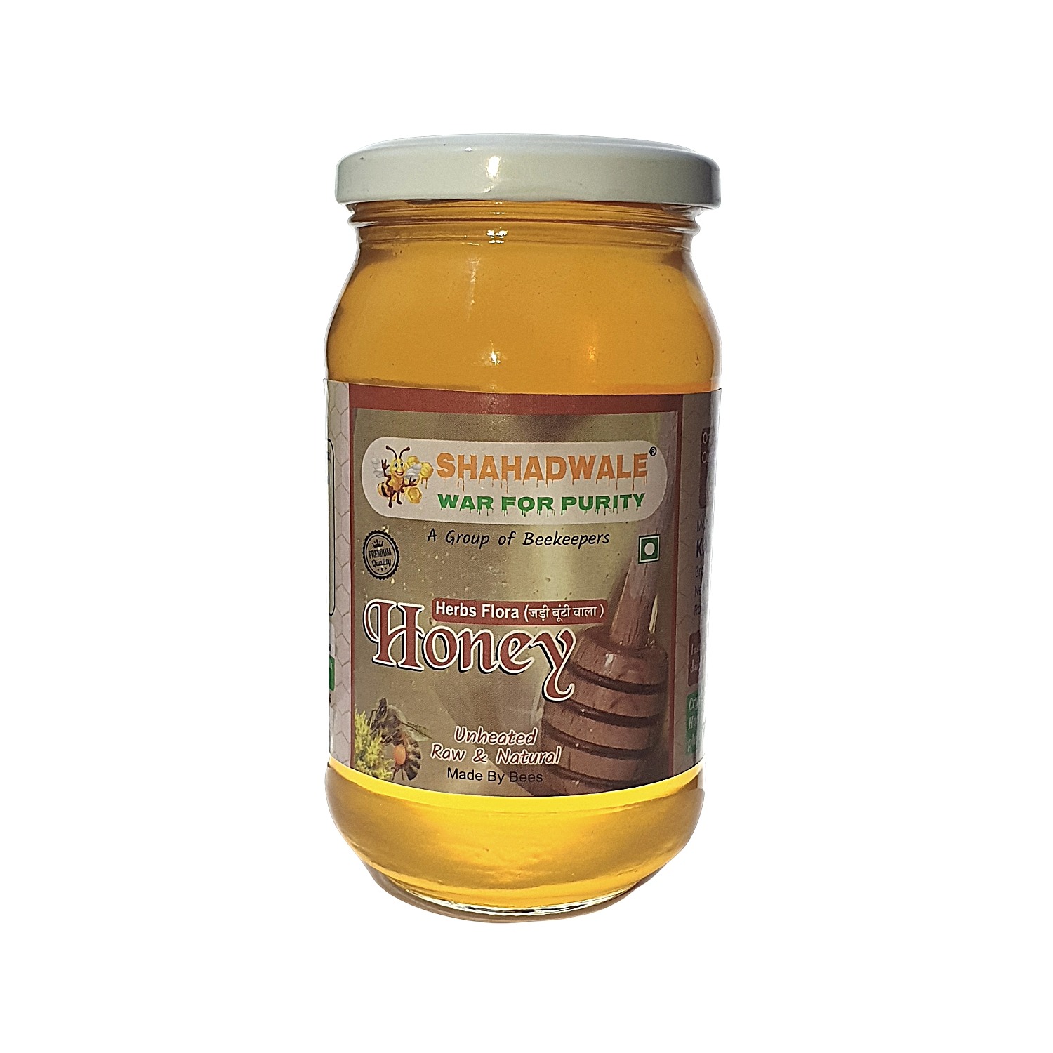 SHAHADWALE Herbs Honey |Herbs Flora Honey| Herbal plants Flowers Honey | Himalayan Honey - 500 Gm, Premium Quality