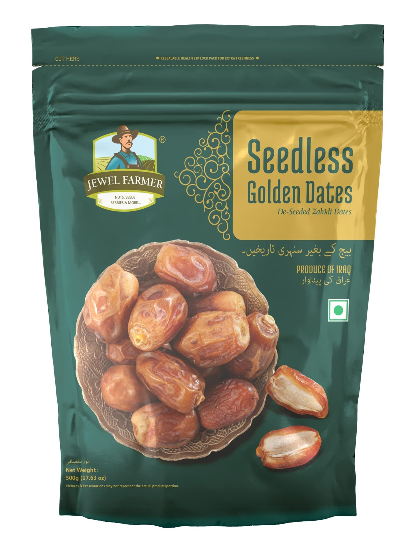 Seedless Zeenat Dates