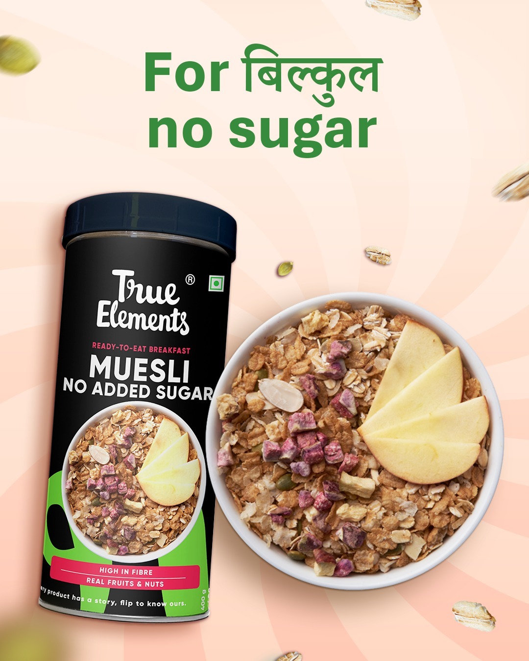 True Elements Muesli - No Added Sugar - Real Fruits & Nuts