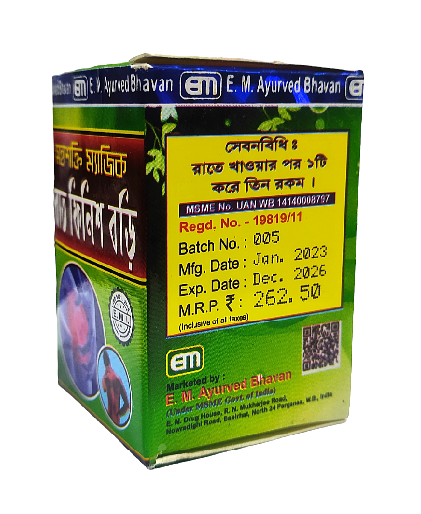 Bat Finish Bori  - 30 Tablets