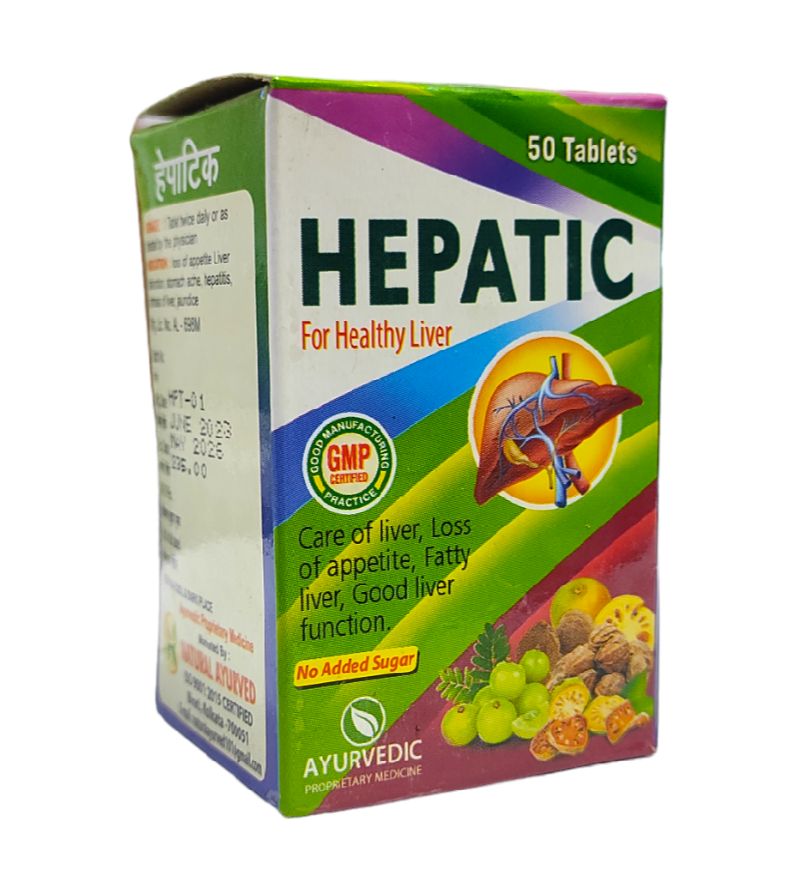 Hepatic Capsules - 50 Tablets