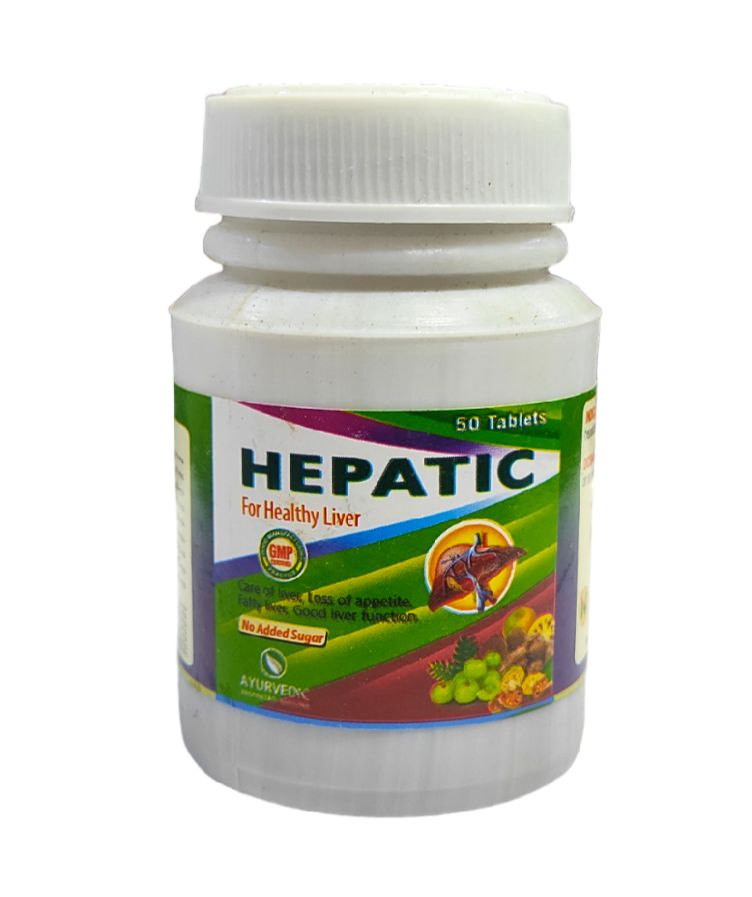 Hepatic Capsules - 50 Tablets