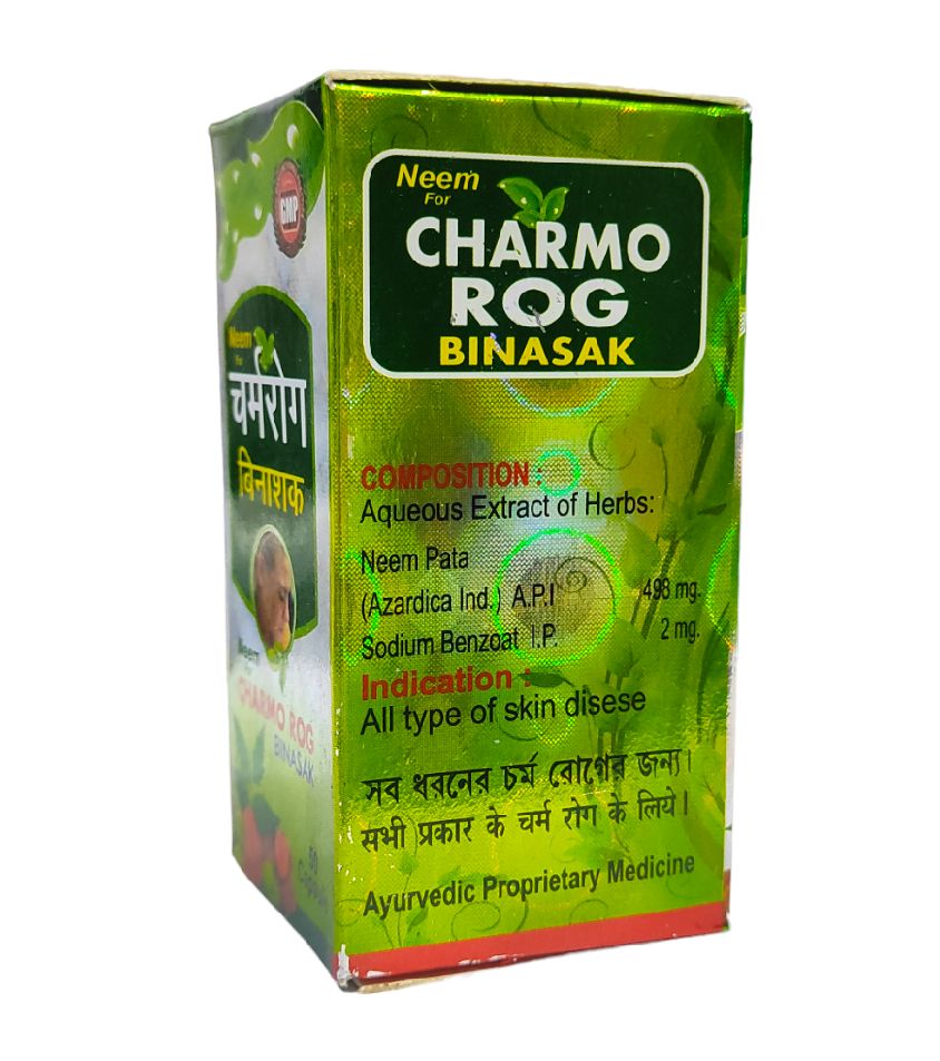 Charmarog Binashak Capsules - 50 Capsules