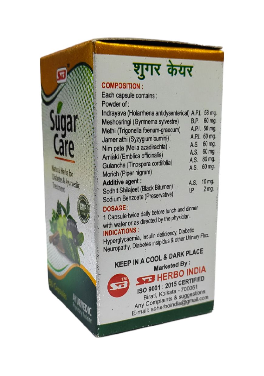 Suger Care Capsules For Diabetes Treatment - 50 Capsules