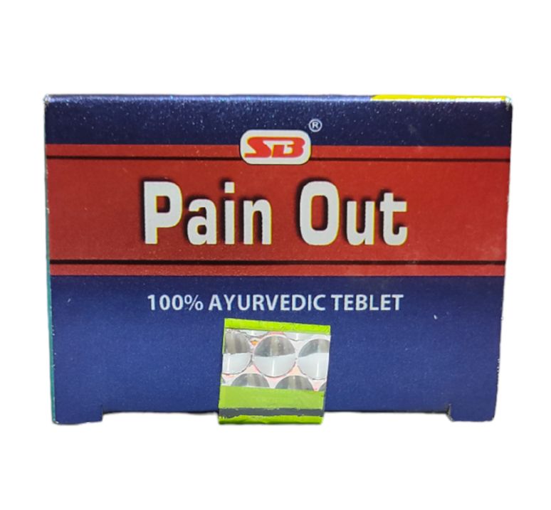 Pain Out Tablets - 5 × 10 Tablets