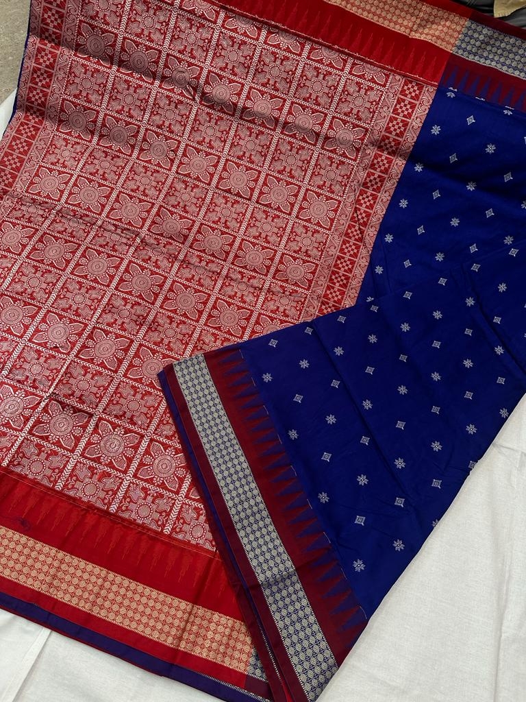 100953 Sambalpuri Pata Saree with Blause Pics 