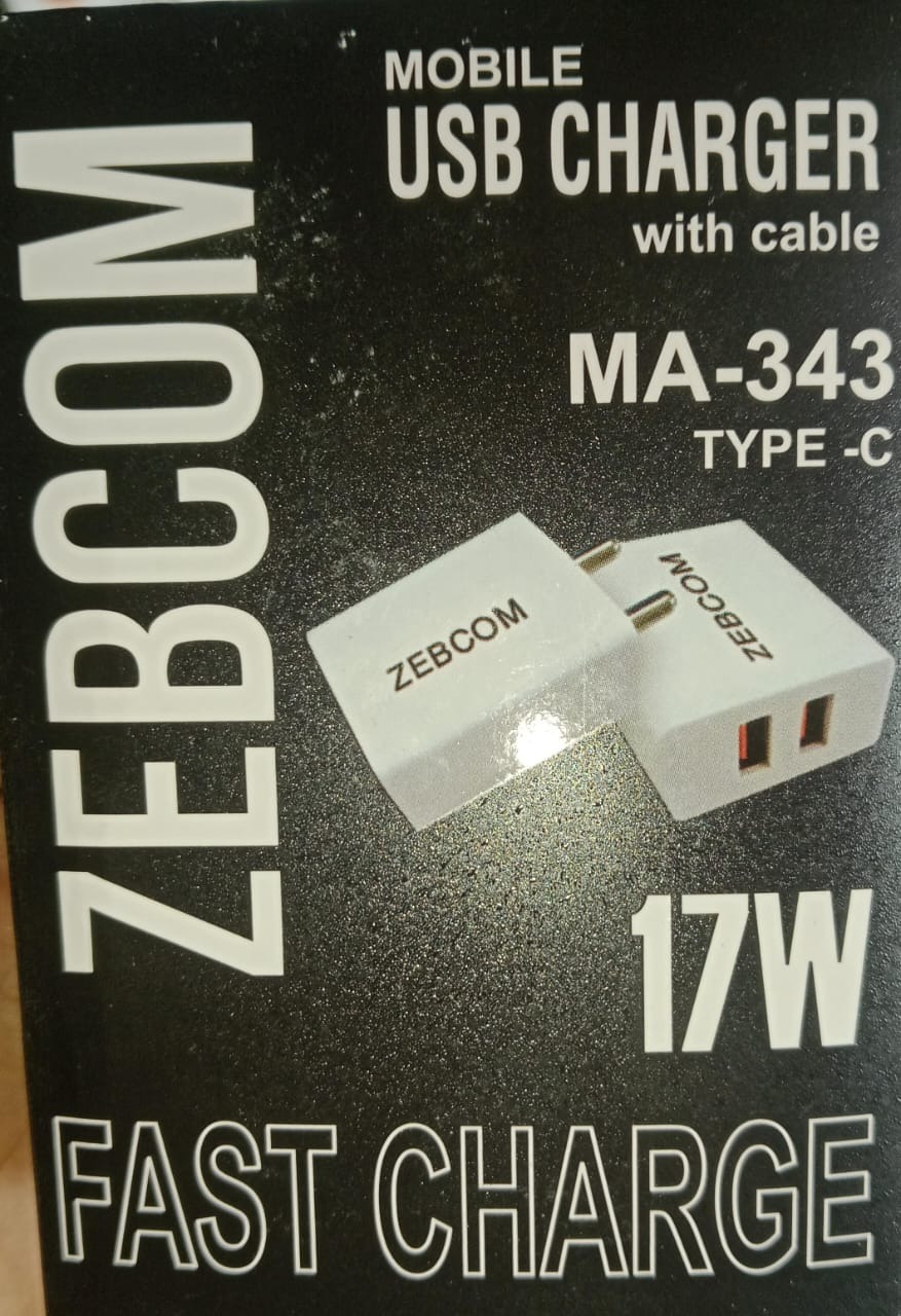 ZEBCOM 17W FIRST CHARGER