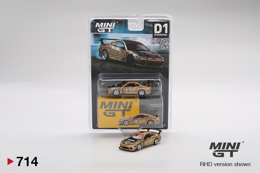 Mini GT #714: Nissan Silvia (S15) Top Secret D1GP (BLISTER PACKING)