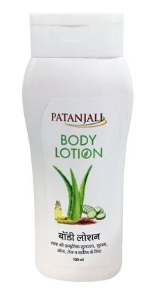 BODY LOTION - 100 ml