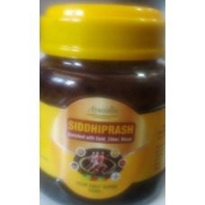 Ayusiddhi Herbals Siddhiprash 500gm