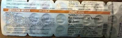 Abhayadi Modak 30 Tablets