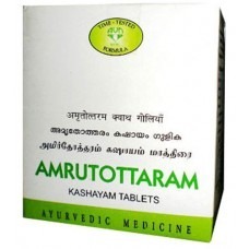 AVN Ayurveda Amrutottaram Kashayam Tablet 10's