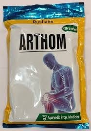 Rushabh Arthom Churna 30gm 30 Sachet