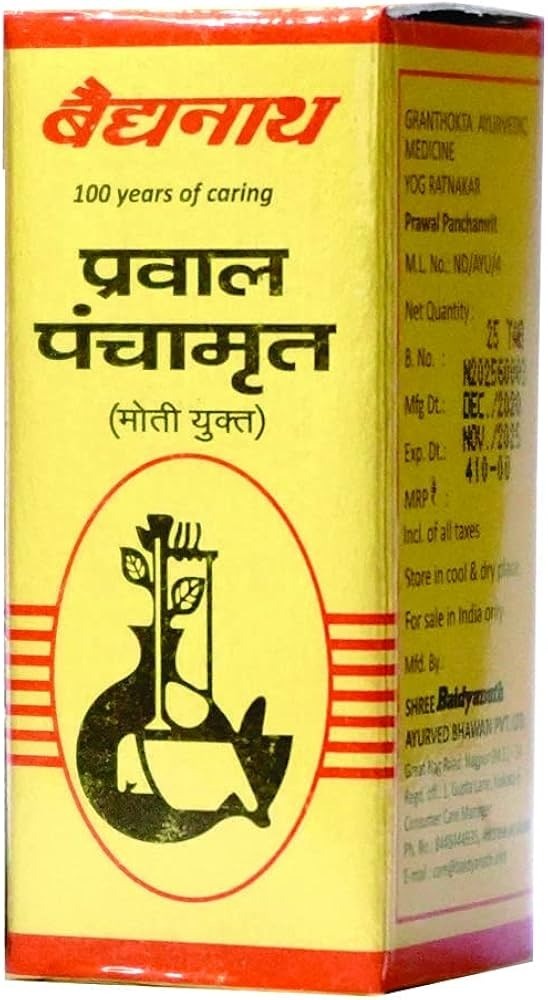 Baidyanath Prawal Panchamrita Moti Yukt 25 Tablets 