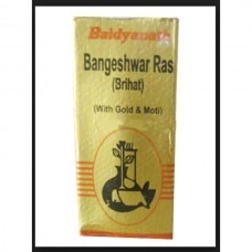 Baidyanath Bangeshwar Ras Brihat (S.M.Y) 10 Tablets 