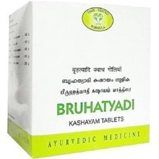 AVN Ayurveda Bruhatyadi Kashayam 10 Tablet