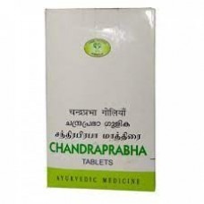 AVN Ayurveda Chandraprabha 10 Tablet 