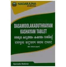 Nagarjuna Dasamoolakaduthrayam Kashayam 10 Tablets 