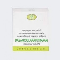 AVN Ayurveda Dashamoolakatutraya Kashayam 10 Tablet