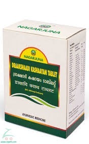 Nagarjuna Draakshaadi Kashayam 10 Tablets 