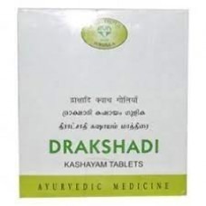 AVN Ayurveda Drakshadi Kashayam 10 Tablets 
