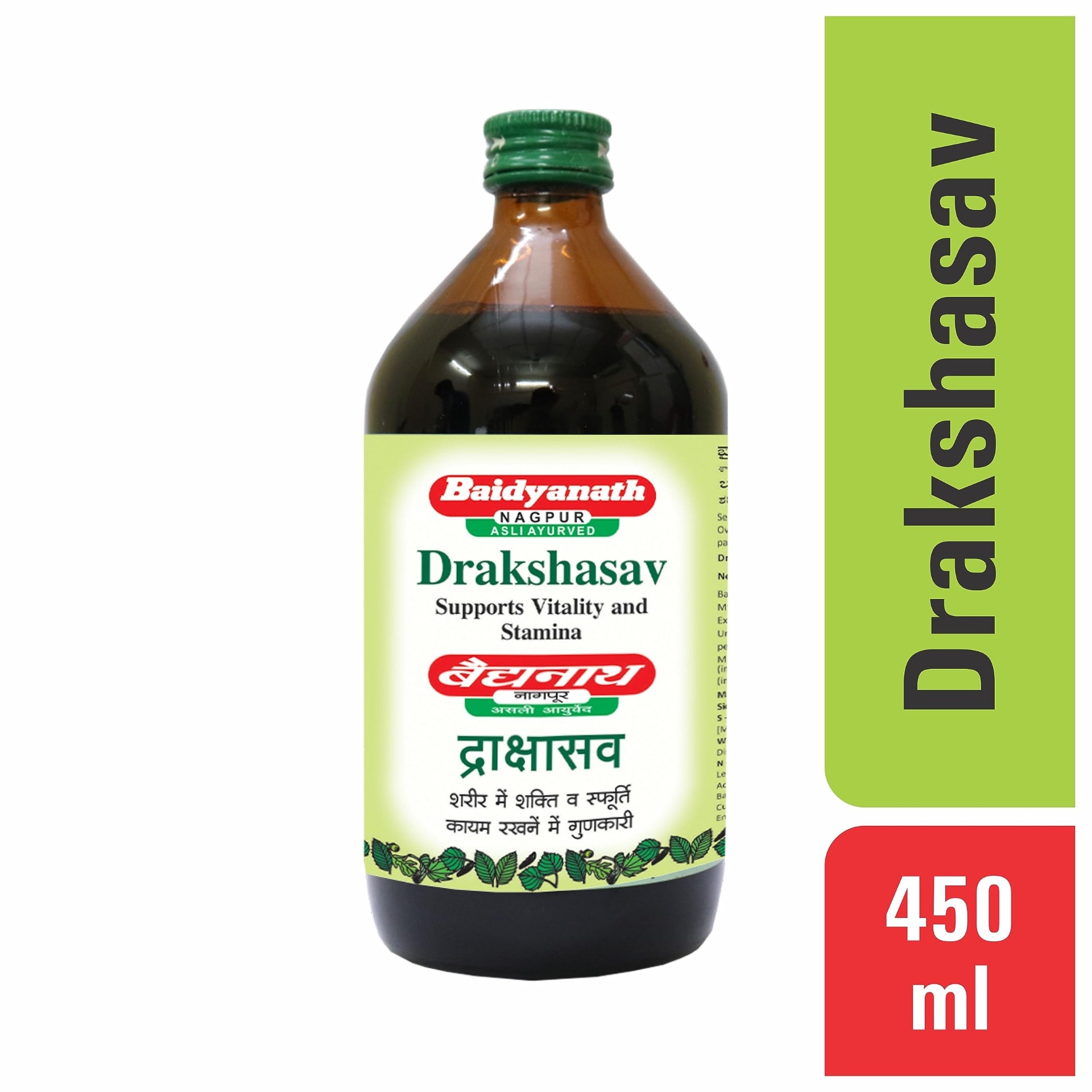 Baidyanath Drakshasav 450ml 