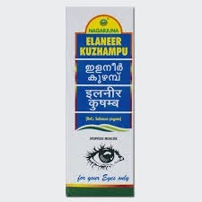 Nagarjuna Elaneerkuzhambu 5ml 