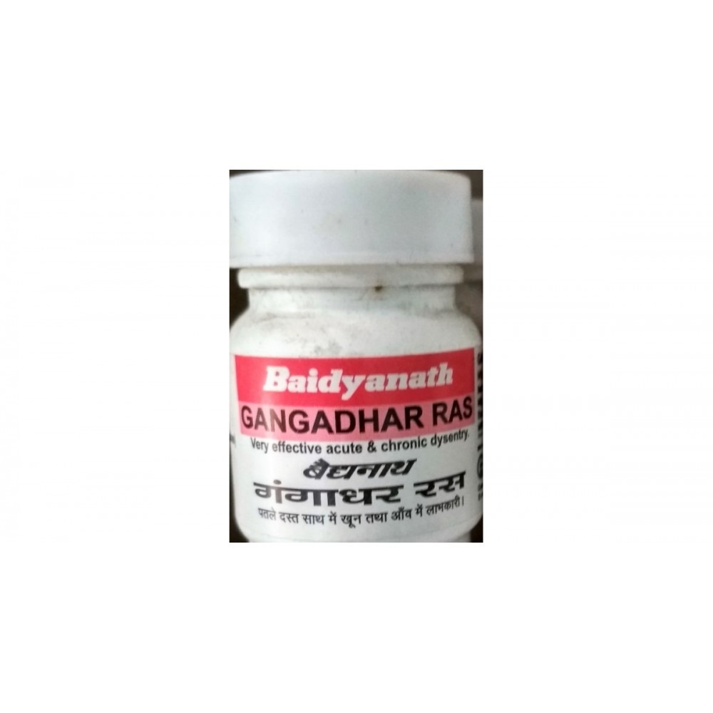 Baidyanath Gangadhar Ras 40 Tablets 