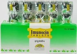 Gufic Imunocin 10 Tablets