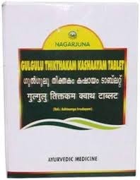 Gulguluthikthakam Kashayam 10 Tablets 