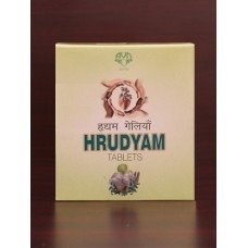 AVN Ayurveda Hrudyam 10 Tablet 