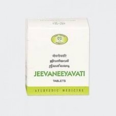 Jeeavaneeya Vati 10 Tablets AVN Ayurveda