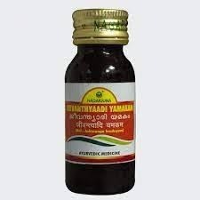 Nagarjuna Jeevanthyadi Yamakam 25ml 