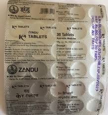 K4 30 Tablets