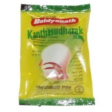 Baidyanath Kanthasudharak Bati 24 Pouches of 1g 