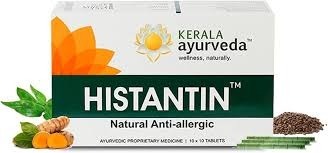 Kerala Ayurveda Histantin 100 Tablets