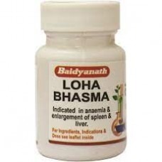 Baidyanath Loha Bhasma 5g 