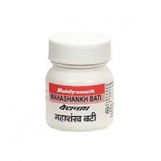 Baidyanath Mahashankh Bati 40 Tablets 